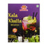 Milk 'O' Mix Mojito Powder 200g